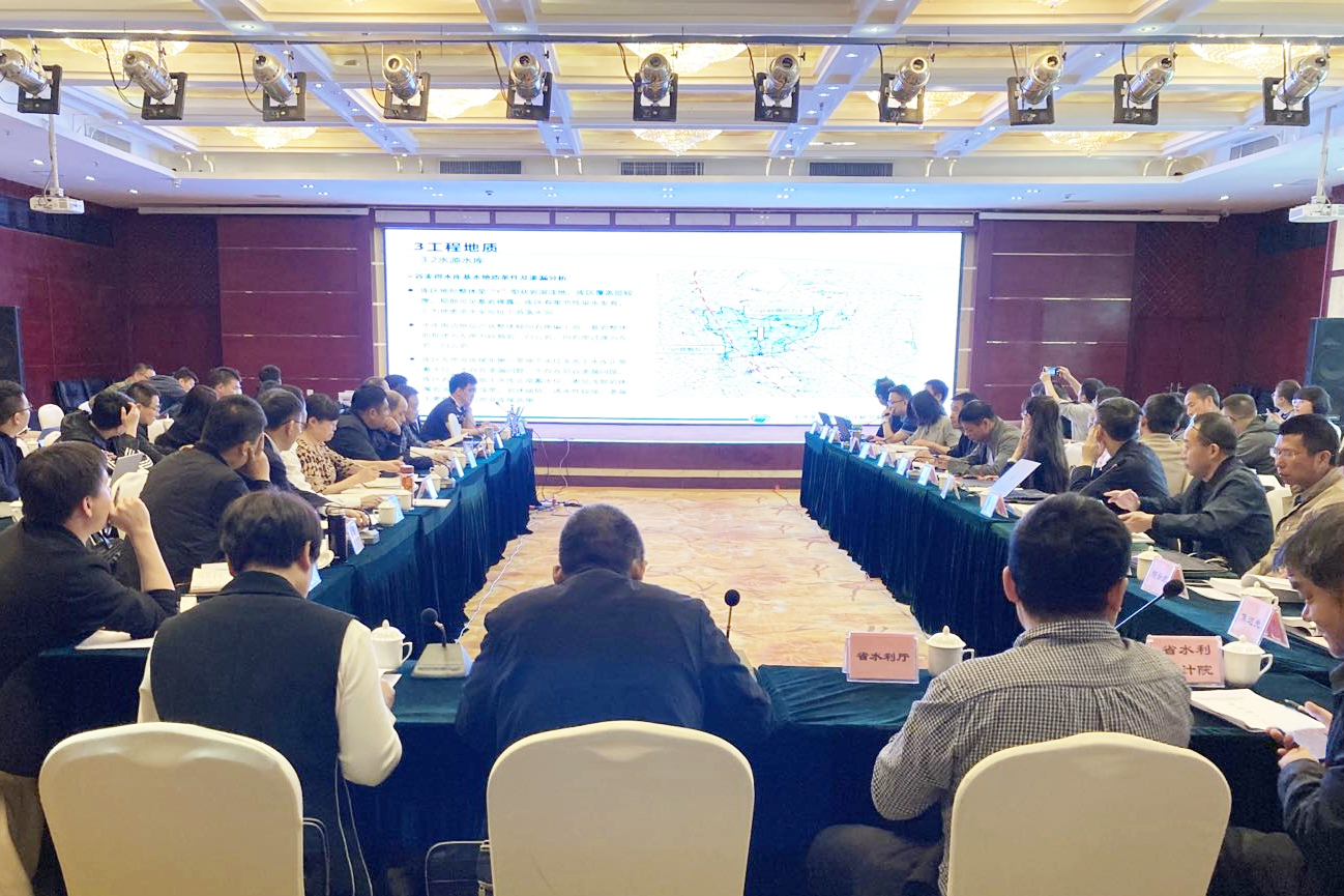 會議圖片2 - 調整.jpg